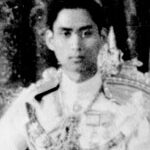 Rama VIII – Ananda Mahidol