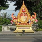 Bangkok. Imagen del rey de Tailandia